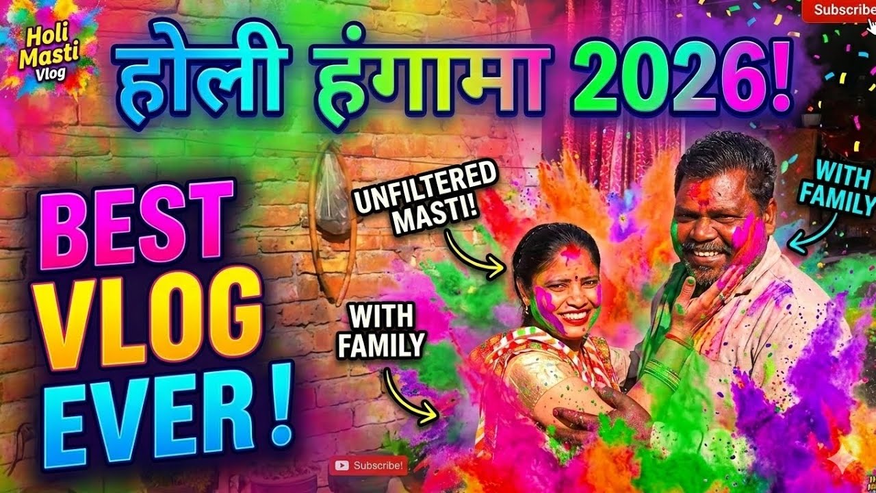  Yeh Holi Sabse Alag Thi! | Epic Holi Vlog 2026 🔫