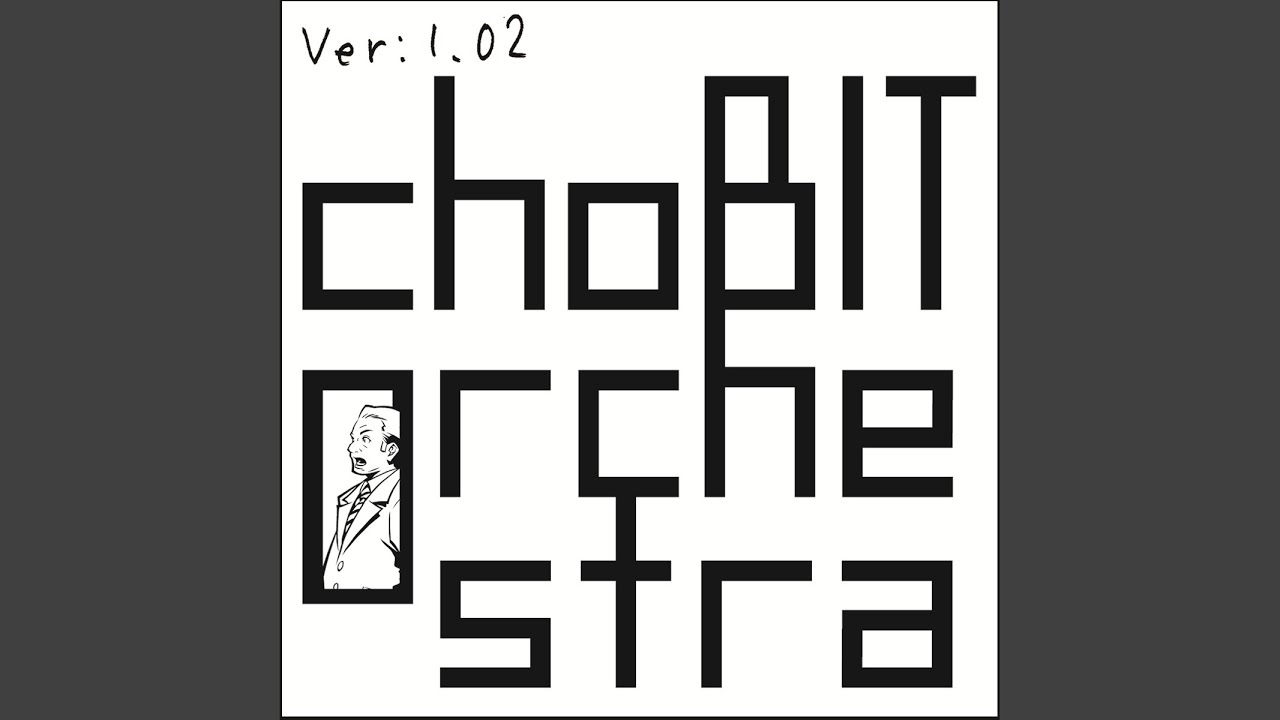 choBIT：Deja vu -Sanctuary mix-