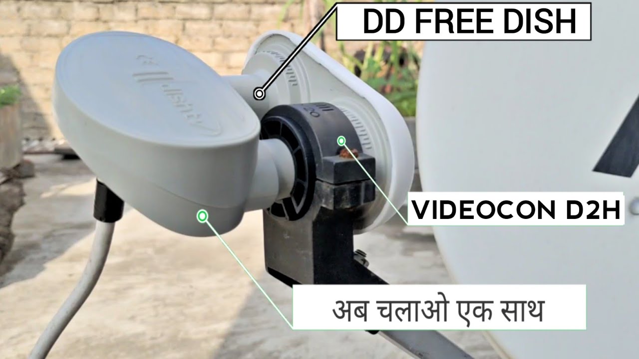 DD Free Dish Signal Setting | Videocon D2H Signal Setting एक Lnb par | Monobloc Lnb Unboxing Review