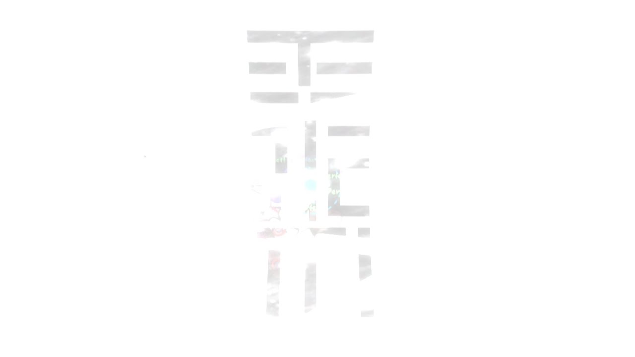 Frums - Hall // Adofai