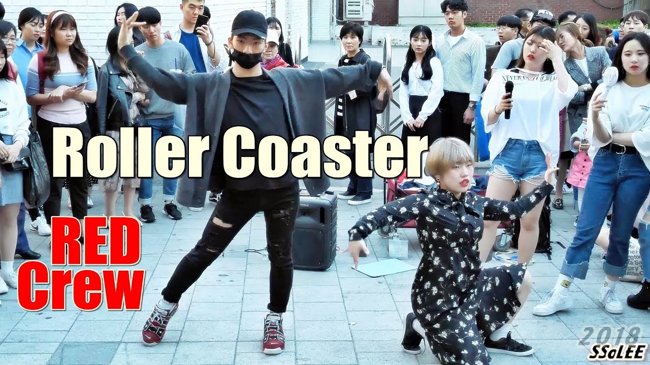 홍대 걷고 싶은 거리 연합 버스킹 - Roller Coaster (청하) @ 180507 홍대 거리공연 직캠 By SSoLEE