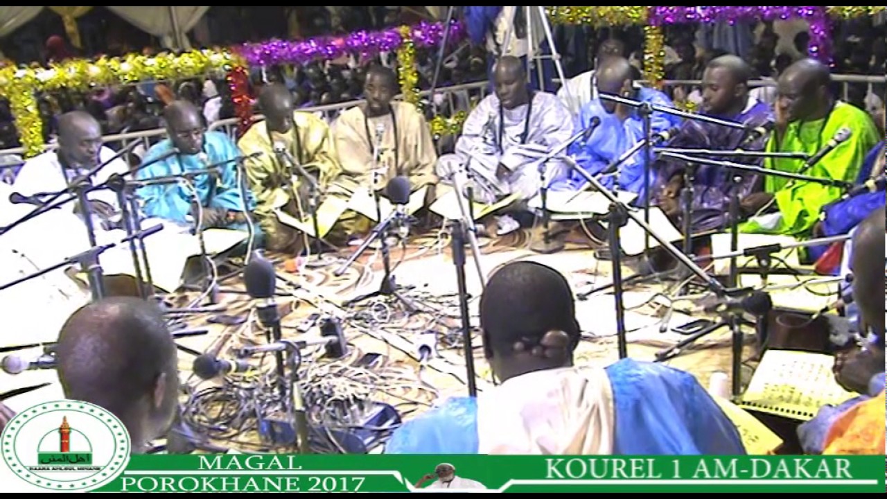 mawahibou Porokhane 2017 kourel 1 ahloul minane Dakar (MTG camaseye)