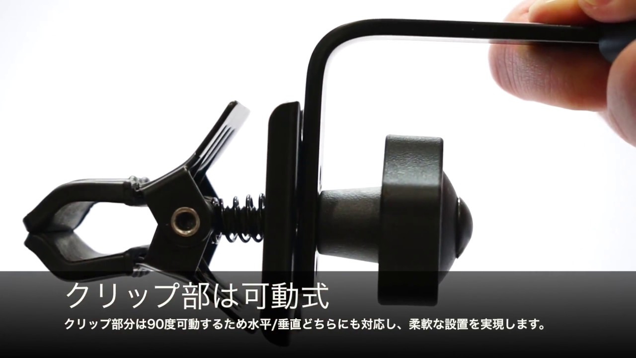 【How to 動画】Dicon Audio GS-032 UKULELE CLIP HANGER ウクレレハンガー