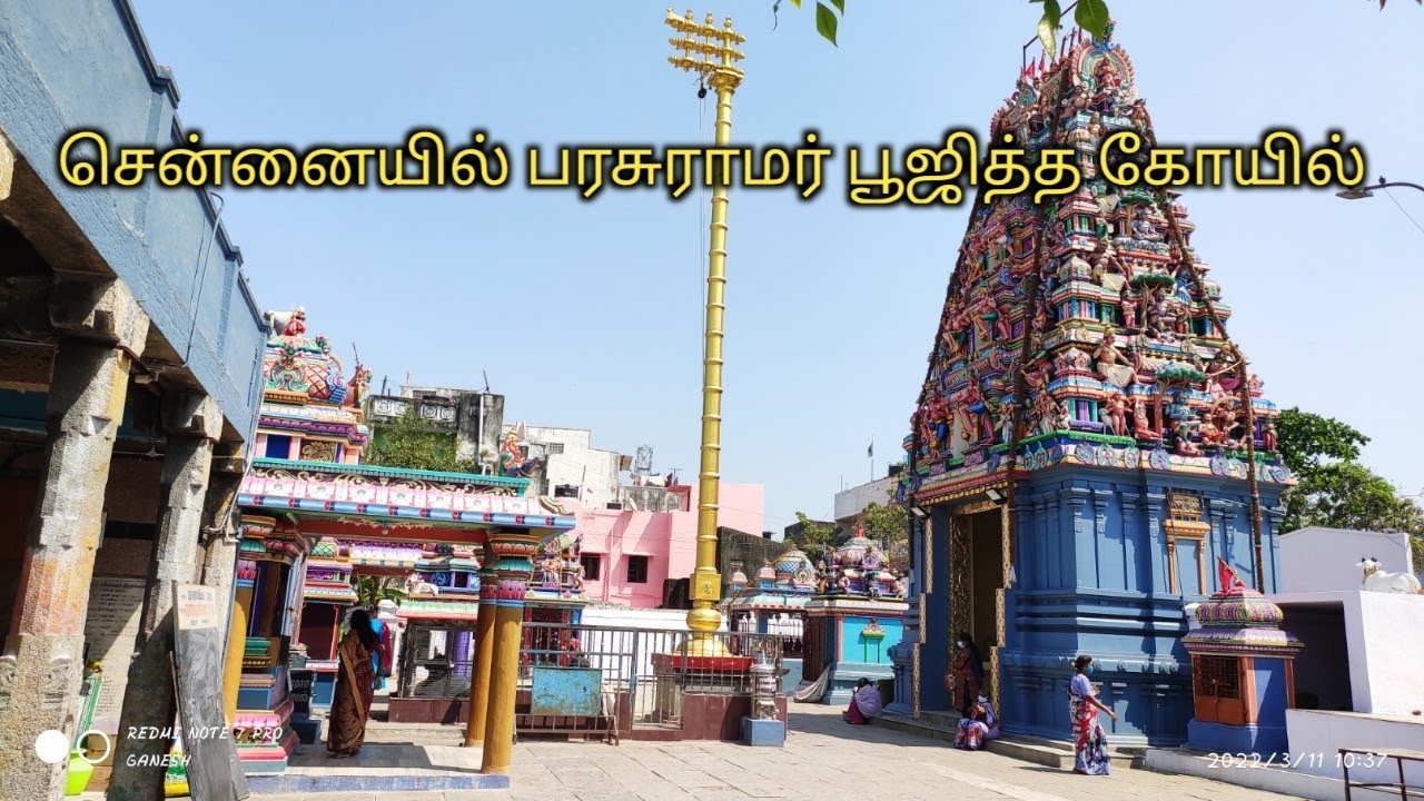 சென்னையில் பரசுராமர் பூஜித்த தலம் / Parasurama lingeswarar temple /Ayanavaram @Indiatempletour