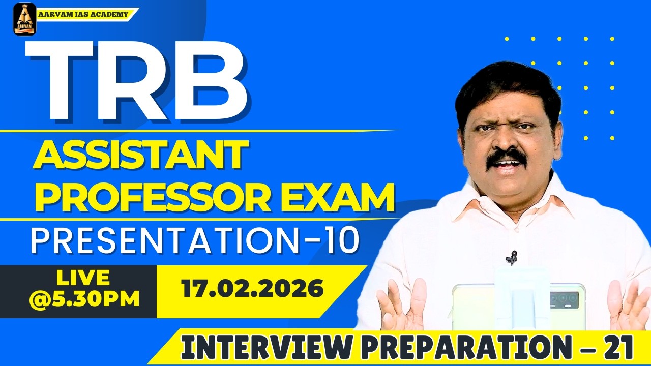 TRB Assistant Professor 2026 | Presentation-10 | Interview Preparation - 21 #shorts #trblive #short