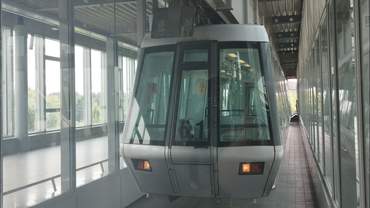 Mitfahrt Sky Train D&uuml;sseldorf Airport