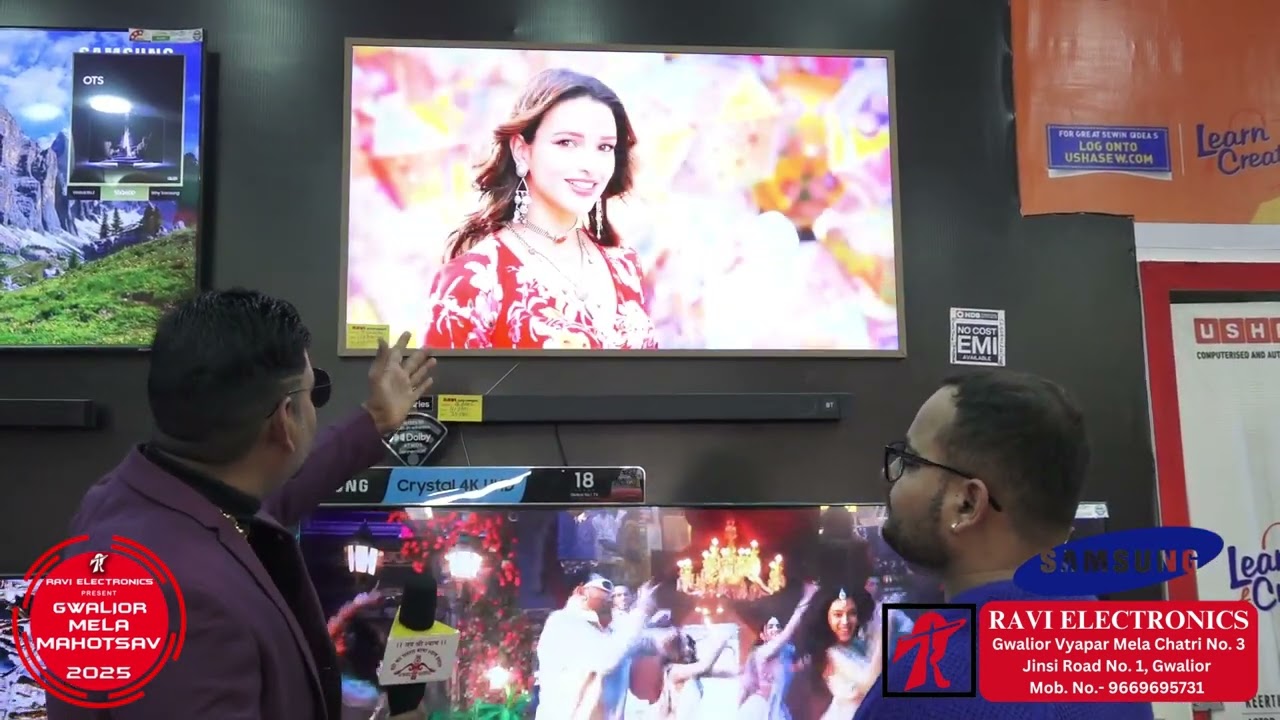 📢Samsung QLED TV – अद्भुत रंगों की दुनिया | Free Demo | Ravi Electronics | Gwalior Mela Chatri No. 3