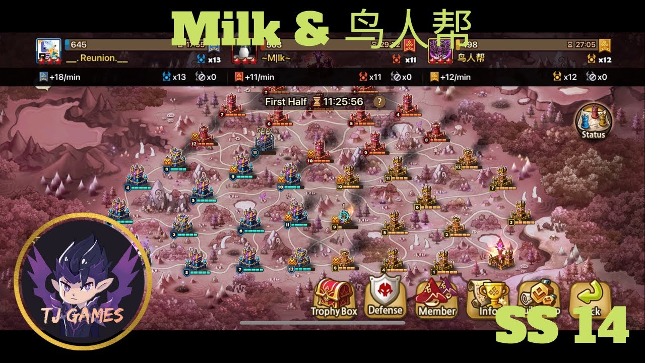VS Milk & 鸟人帮 [G3 Siege SS14]
