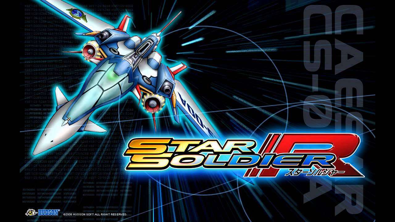 Star Soldier R (WII) - Stage 2 Theme