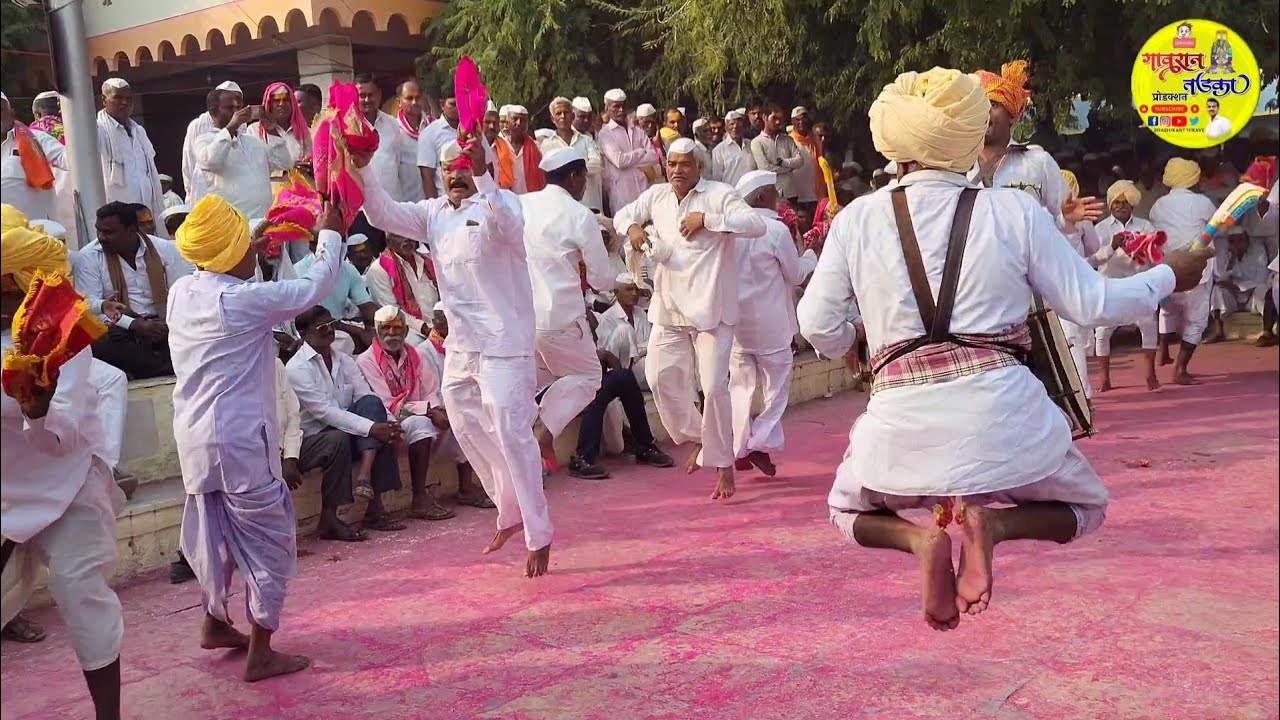 नागोबा देवाच्या यात्रेतील गजी नृत्य | वीरकरवाडी गजी मंडळ | सुपरहिट गजी नृत्य | Folkart