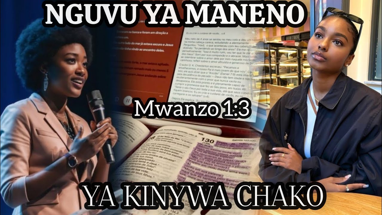NGUVU YA MANENO YA KINYWA CHAKO KIJANA MKRISTO 2025 #binti #kijana #mwanamke #mwananchi #tanzania