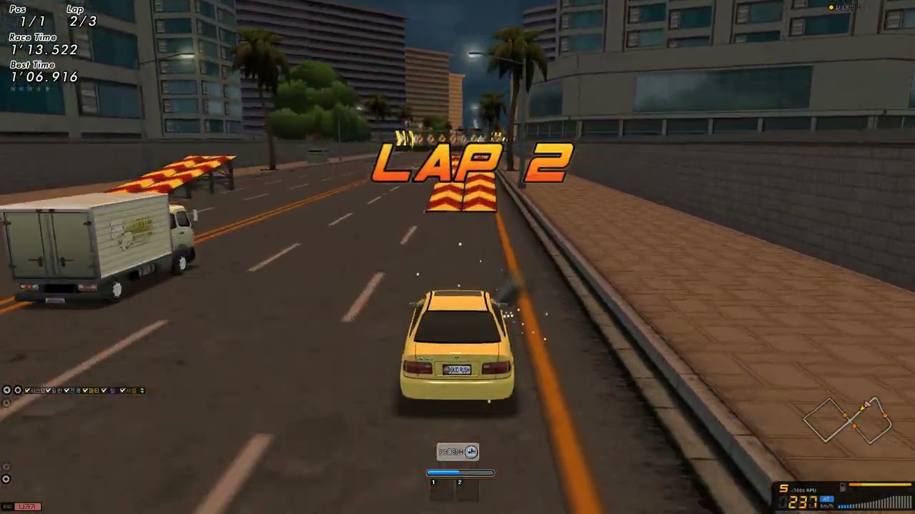 스키드러쉬 7부 2026/02/15