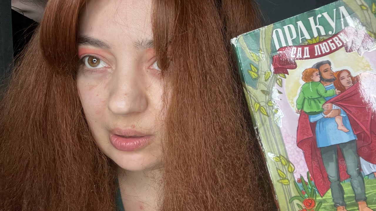 Асмр #асмр #visualtingle #asmr