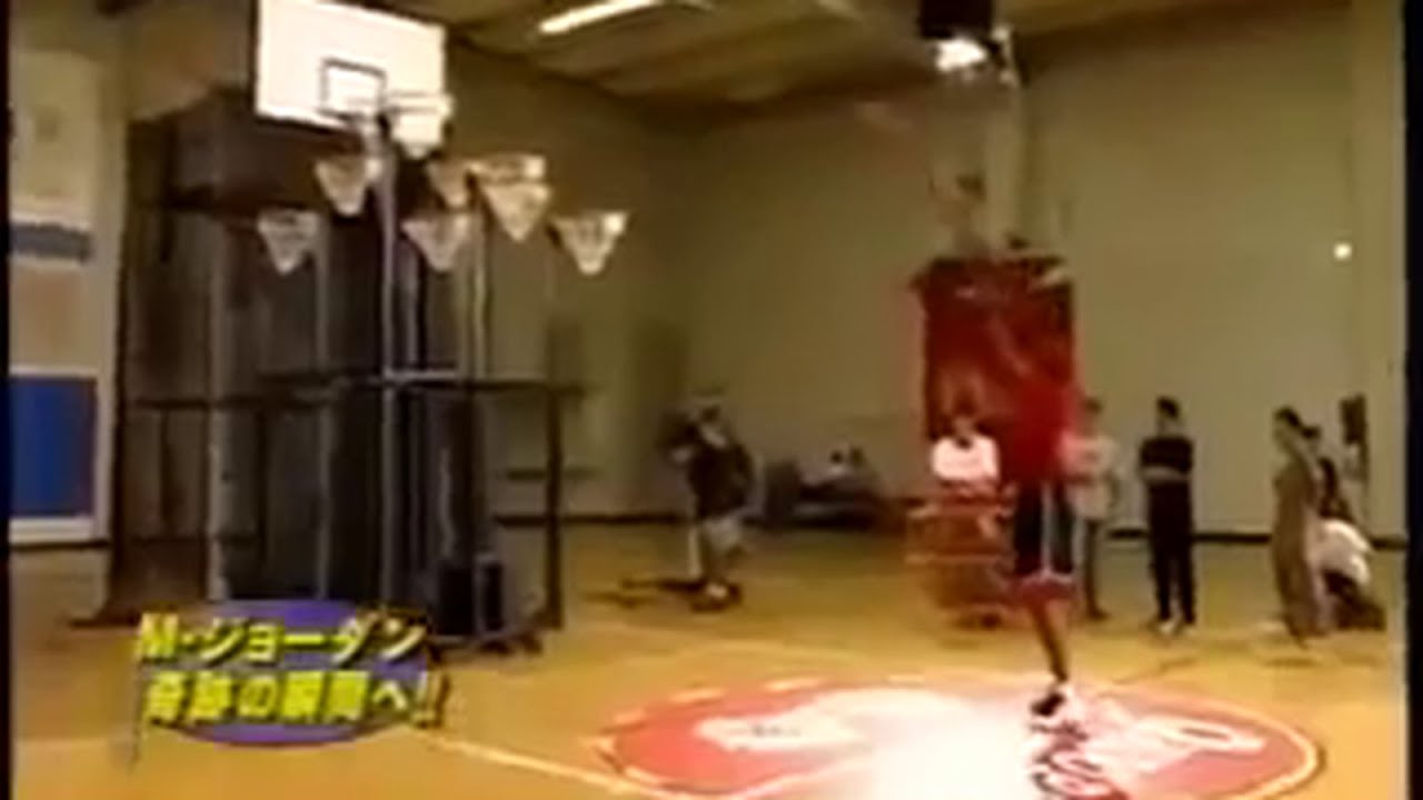 Rare Footage: Michael Jordan (Age 37) Japanese Basketball Exhibition: 9 Hoops Hide (2000)