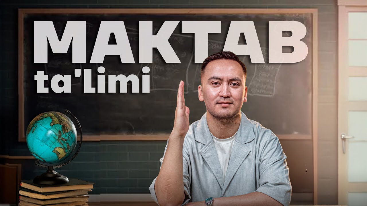 Kim aybdor: oʻqituvchi yo oʻquvchi? | SUBYEKTIV