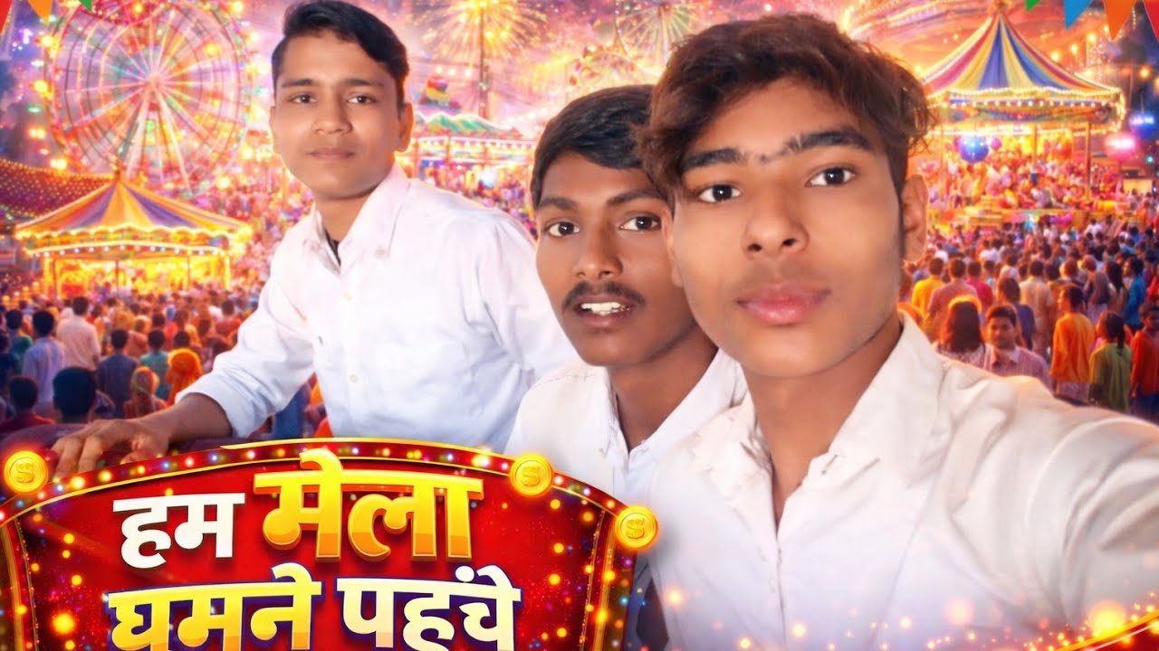😎,Hello doston hamare new  Volga mein aapka swagat hai 😄😄