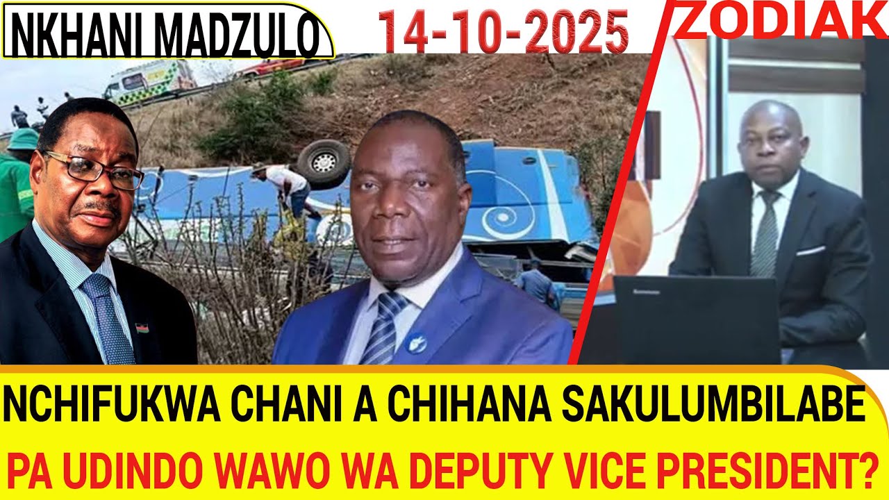 NDICHIFUKWA CHANI ACHIHANA SANALUMBILITSIDWEBE MPAKA KUFIKA LERO? KWABUKATU NKHANI UKU