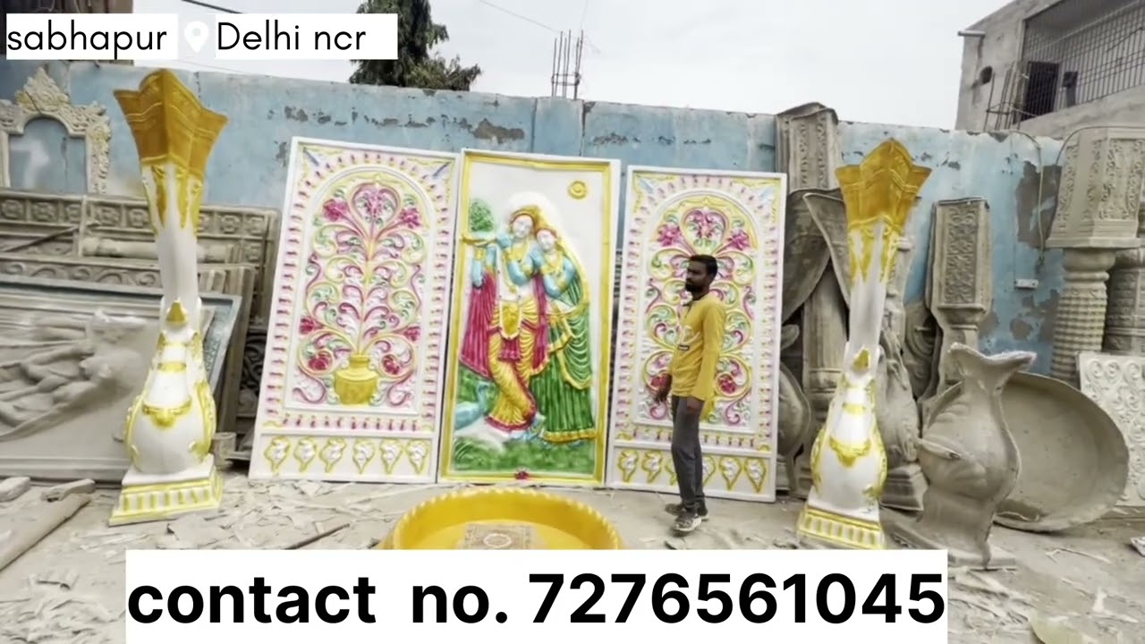 Fiber decoration items manufacturer in delhi | Fiber के शादी के Decoration, | Factory 🏭 Se Kharide