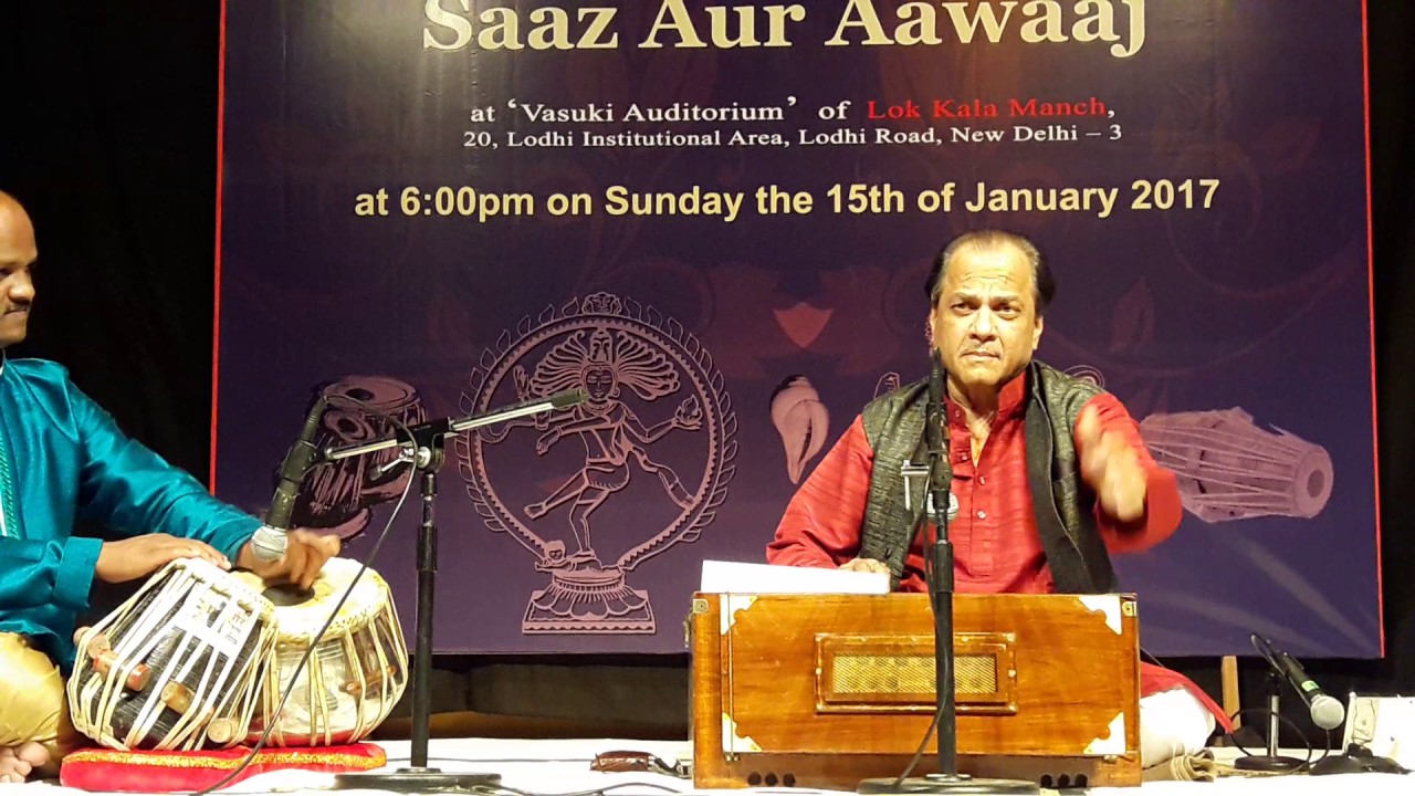 Vishwanath kanhere , raag yaman on harmonium