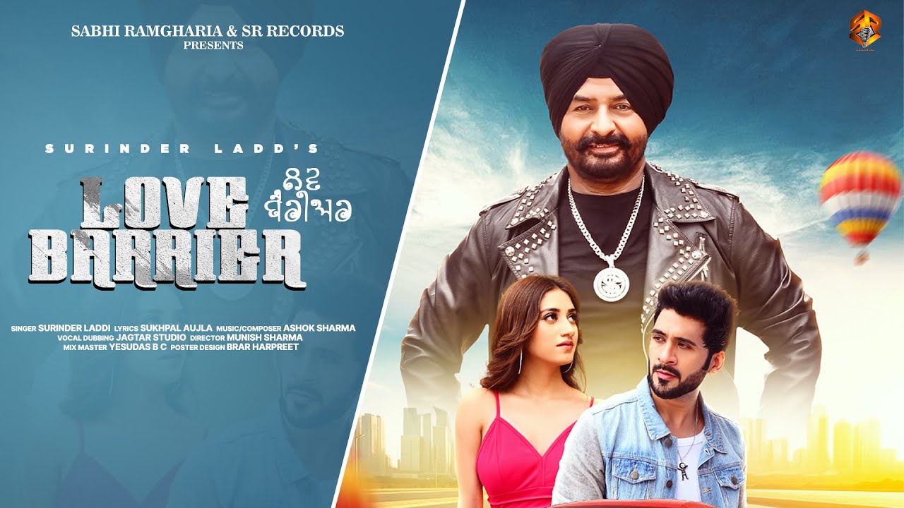 Love Barrier (Official Video) | Surinder Laddi | SR Records | Latest Punjabi Song 2025