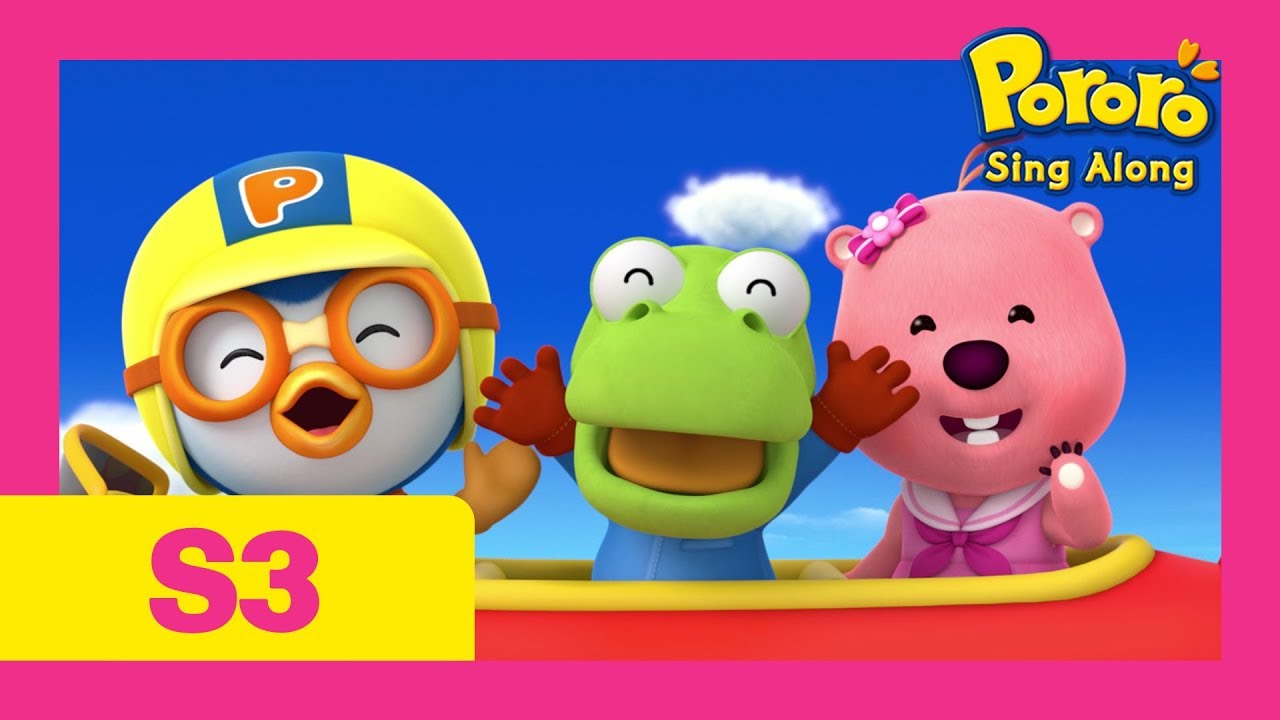 📝Aprende inglés fácil y divertido con Pororo | Nubes esponjosas  | canciones infantiles