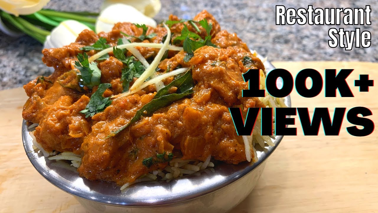 Meghana Boneless Chicken Biryani Recipe | Bangalore Famous Meghana's Chicken Biryani