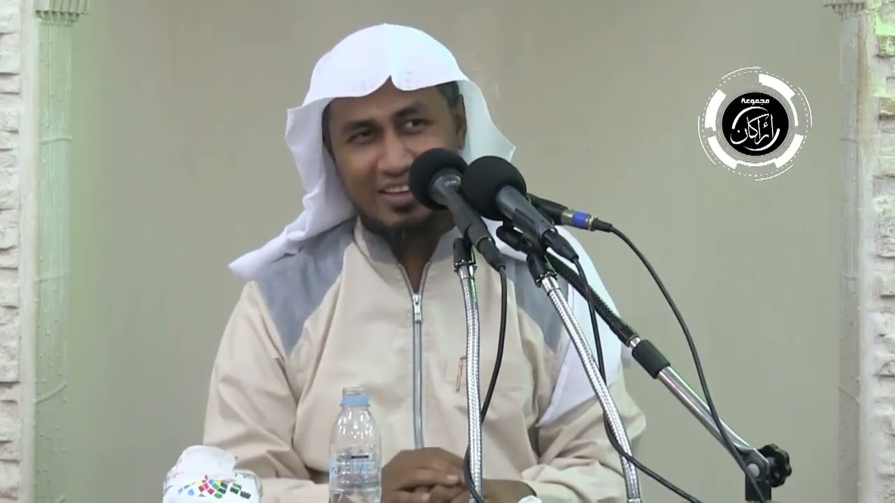 للشيخ عبدالله عمر الاركاني 