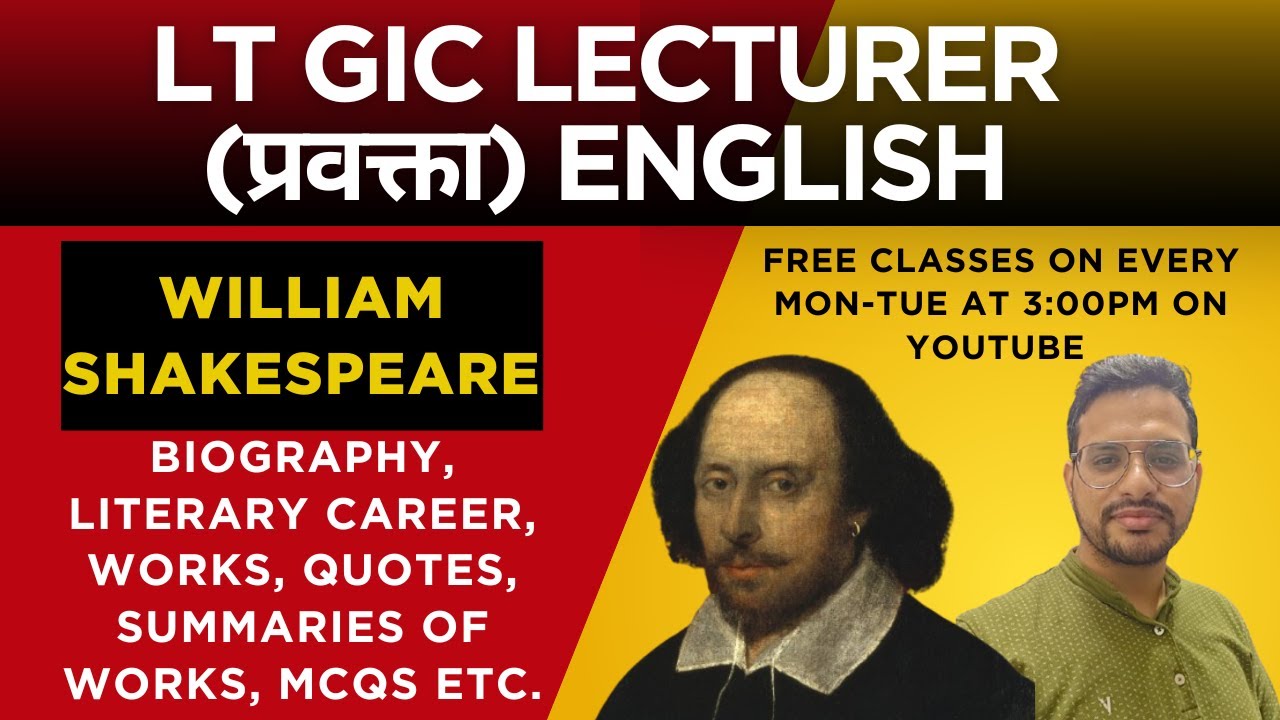 GIC Lecturer English 2025 | William Shakespeare | Lt GIC Pravakta English Classes