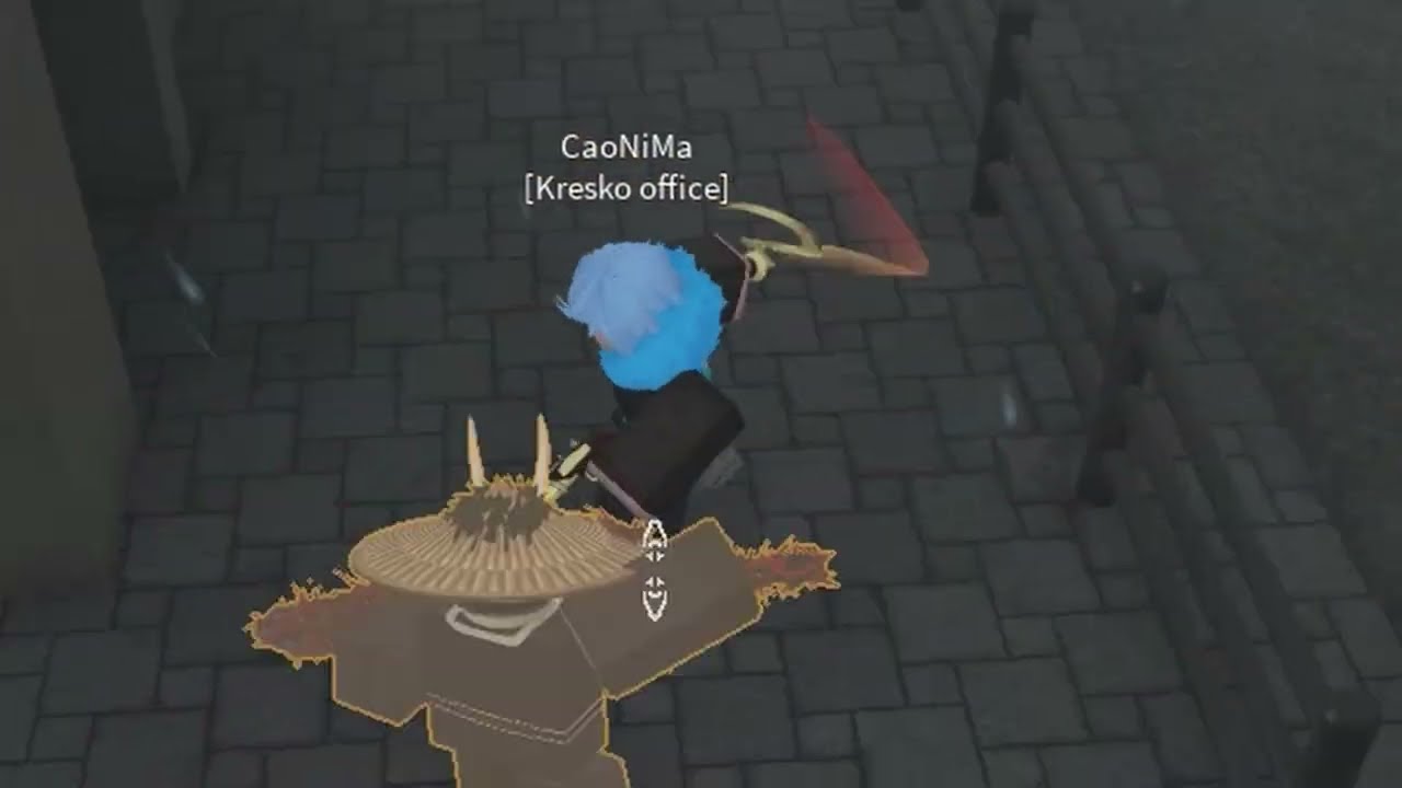 Ganking in Archived