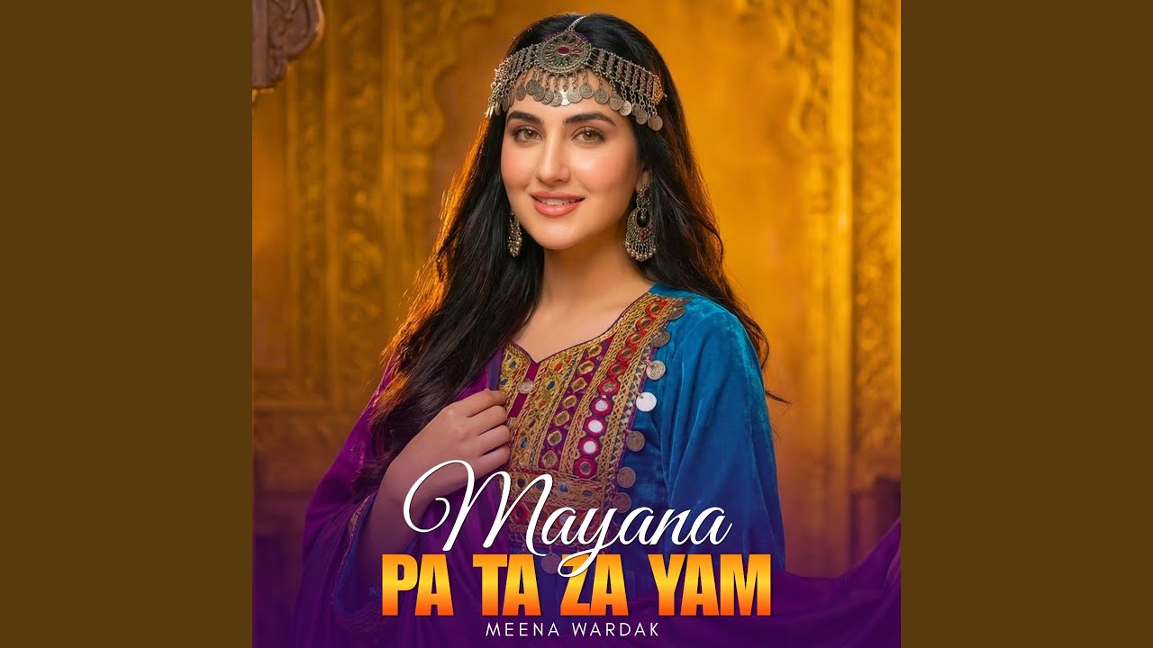 Mayana Pa Ta Za Yam