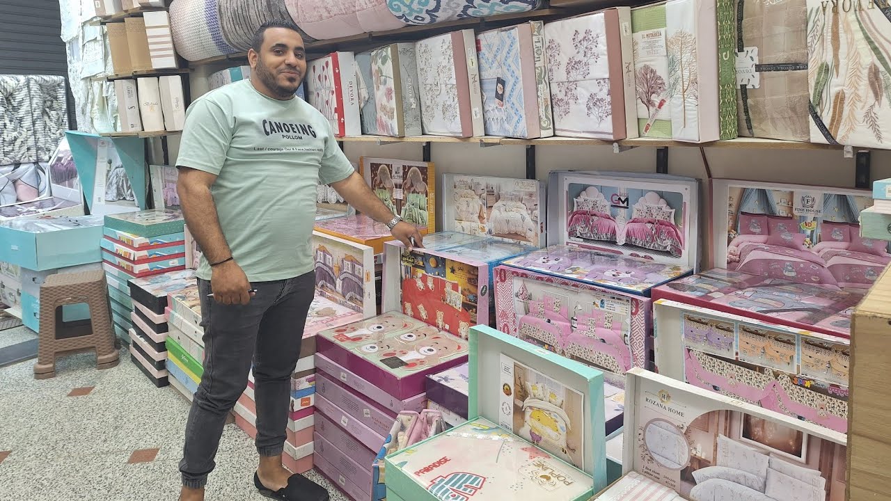 ٦ ملايات اطفال ب1000اوعى يفوتك الفديو ده اقوى عروض على المفروشات بكامل فى احسن اماكن فى درب سعادة 