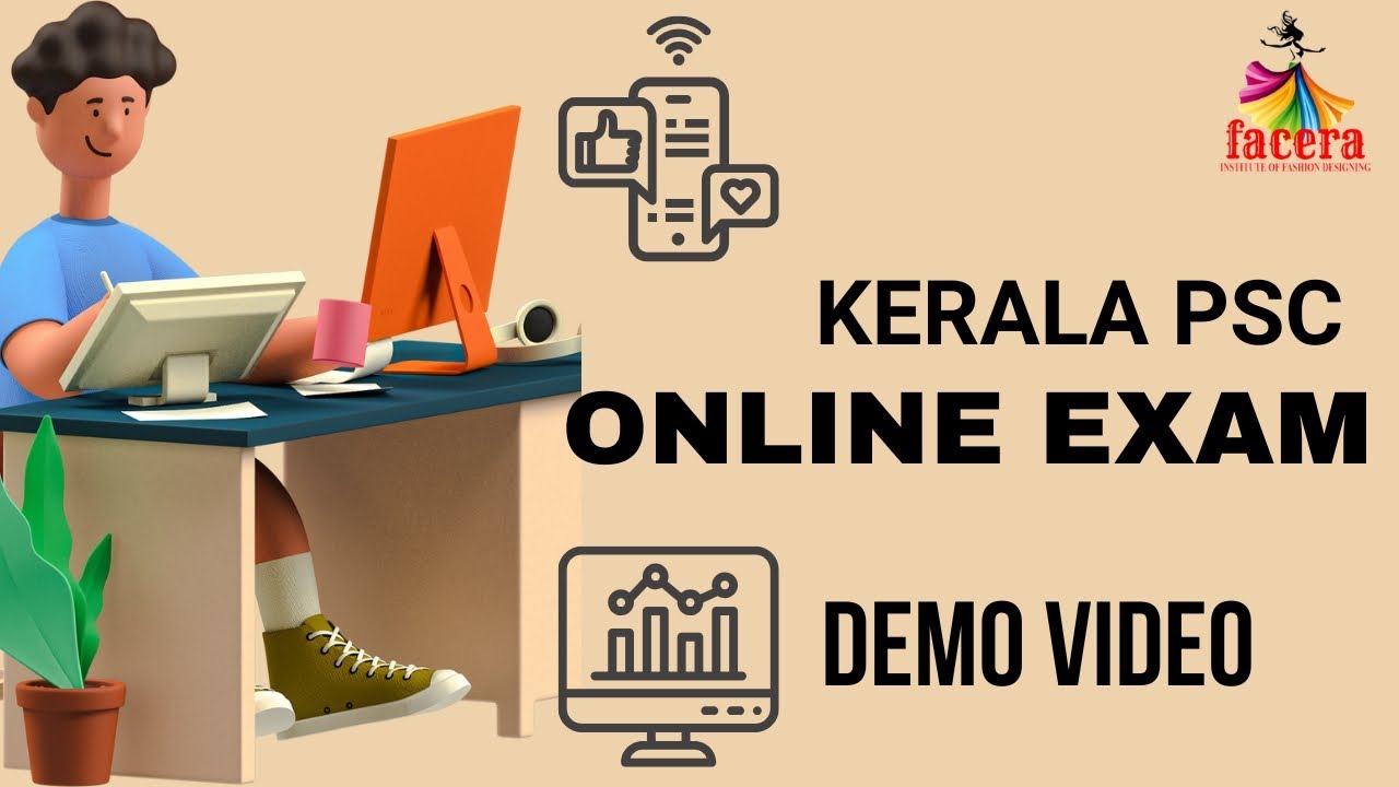 PSC EXAM REHEARSAL DEMO | KERALA PSC ONLINE EXAM