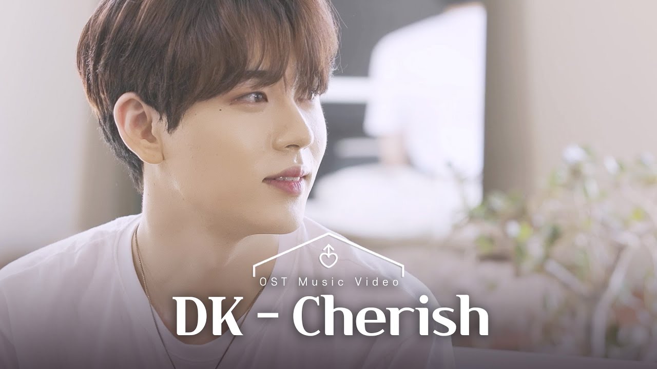 [남의 연애] OST 뮤직비디오｜DK (December) - Cherish