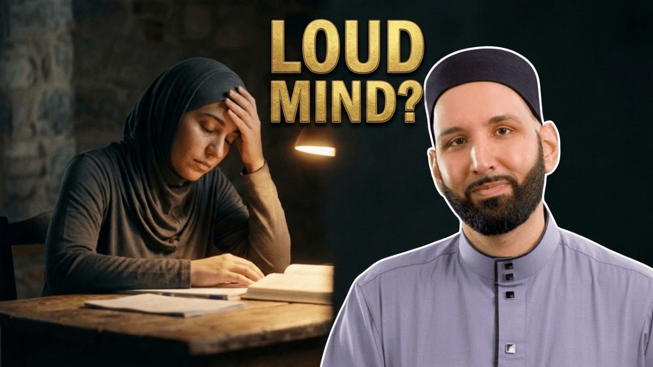 If Your Mind Never Stops Overthinking, Watch This | Allah's Names | Dr. Omar Suleiman