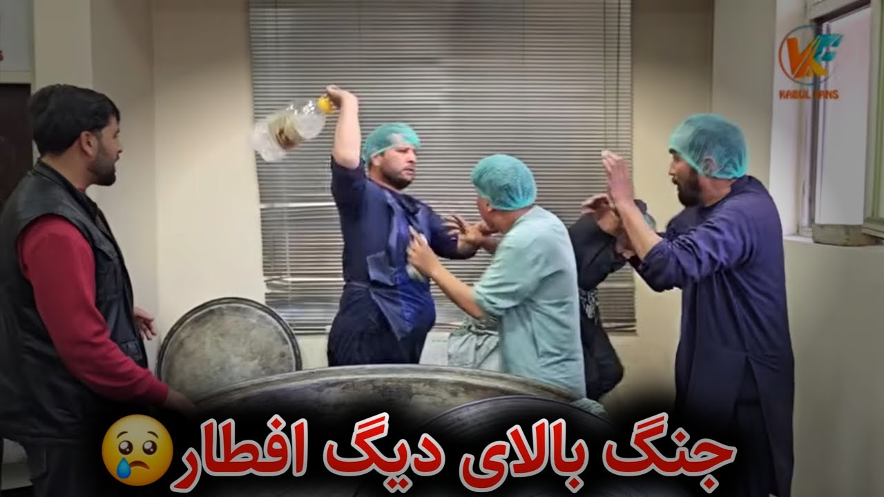 توزیع افطار برای هموطنان - هشتم رمضان