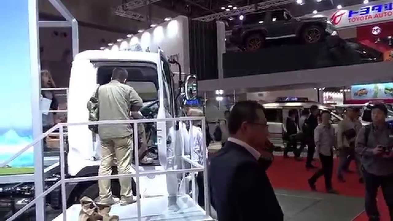 The 44th Tokyo motor show 2015