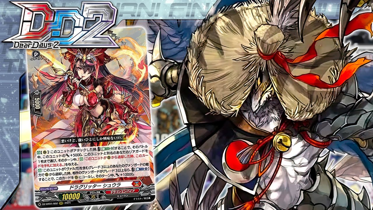 Win With Varga Dragres FAST In Dear Days 2!