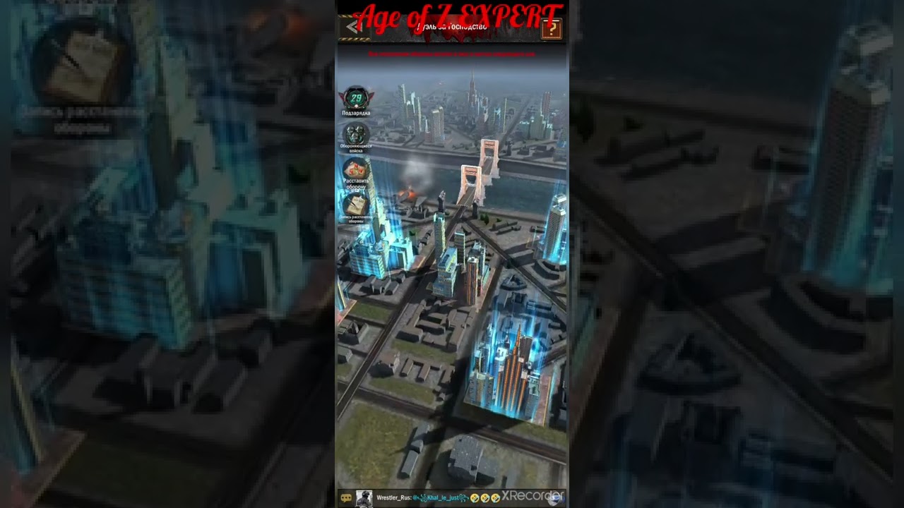 aoo. age of o . NEW EVENT...ДУЭЛЬ ЗА ГОСПОДСТВО. Duel for dominance. #ageoforigins #aoovetsyoutube