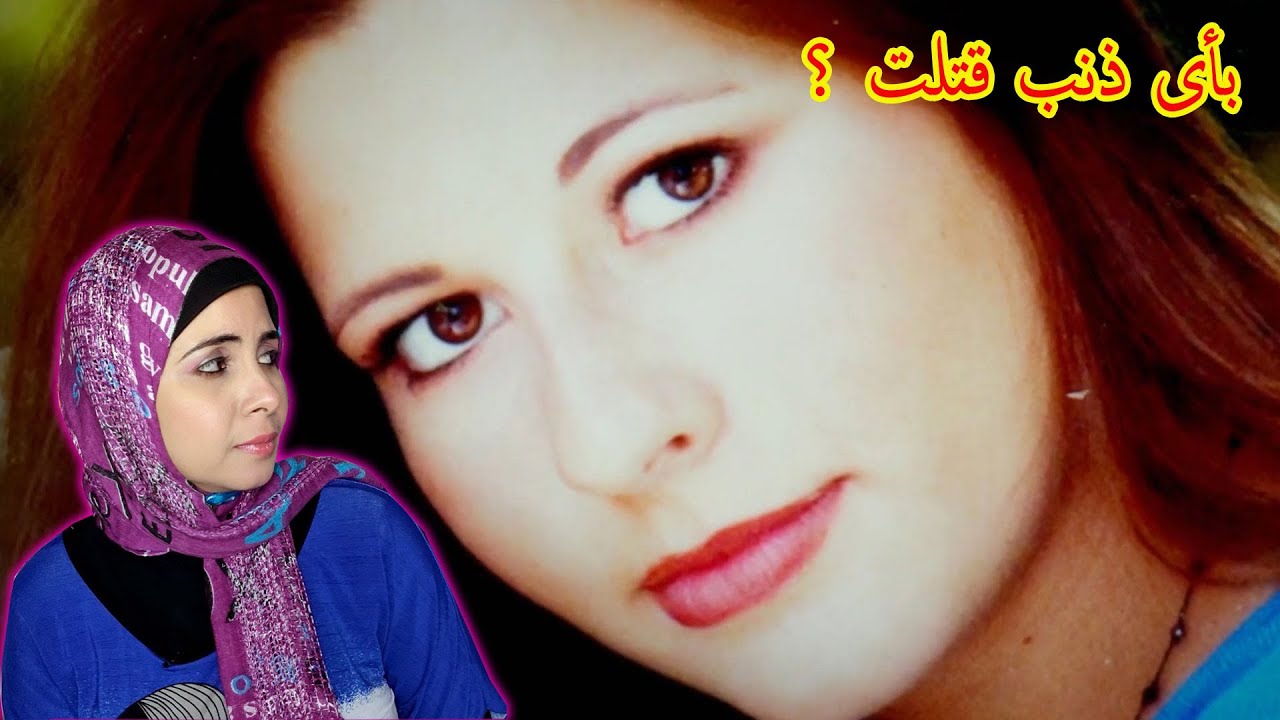 كيف أصبح مسبح الحى مقبره ل ألى كيمب ؟ Ali Kemp  🏊🤐
