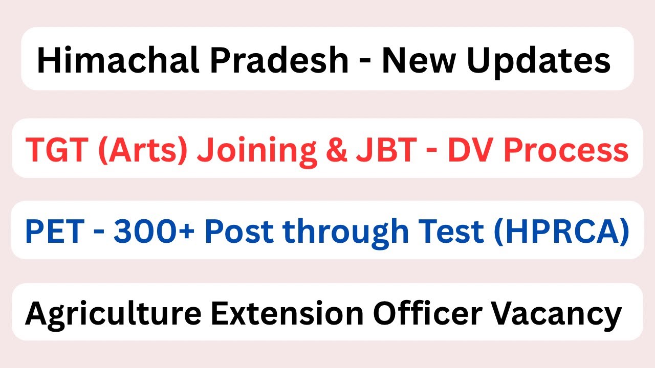 Himachal || TGT (Arts) Joining & JBT Vacancy || PET Upcoming Vacancy || AEO Court Case ||