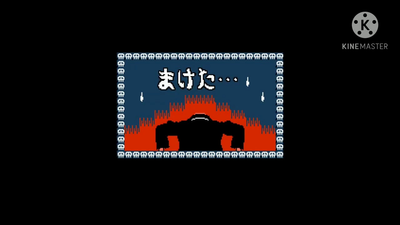 Nintendo NES Game Over Screens 10 Minutes - 706-815 V.G.O.S - Parte 08 of 09