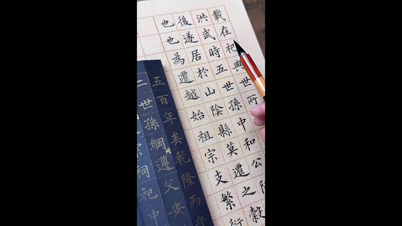 鹿鸣直播