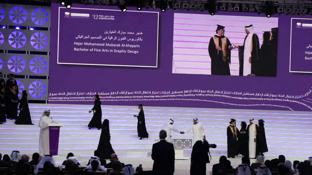 VCUQatar- Virginia Commonwealth University - Qatar , Graduation Ceremony 2012