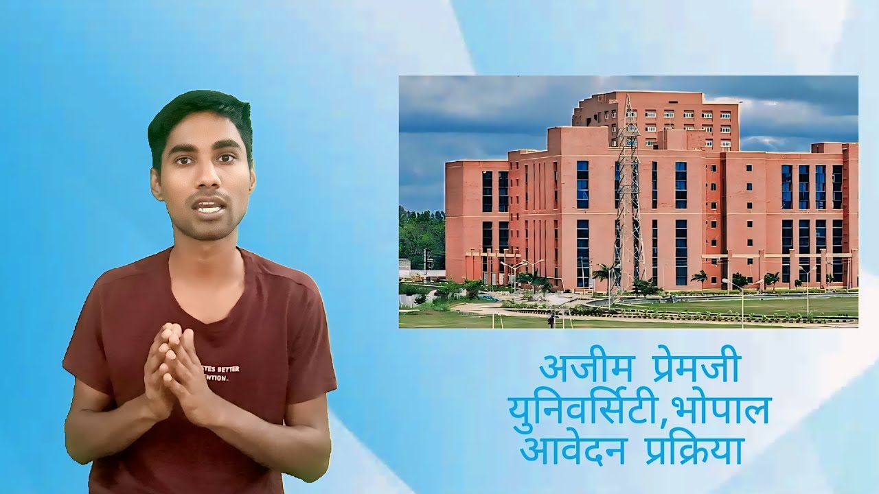 How to crack APU Entrance Test and interview 2025  #_apu || By Dipak Mahajan