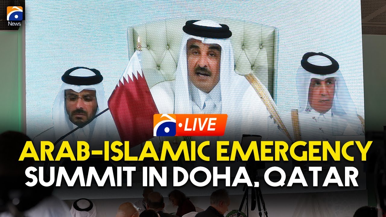Arab-Islamic Emergency Summit in Doha, Qatar | Geo News English