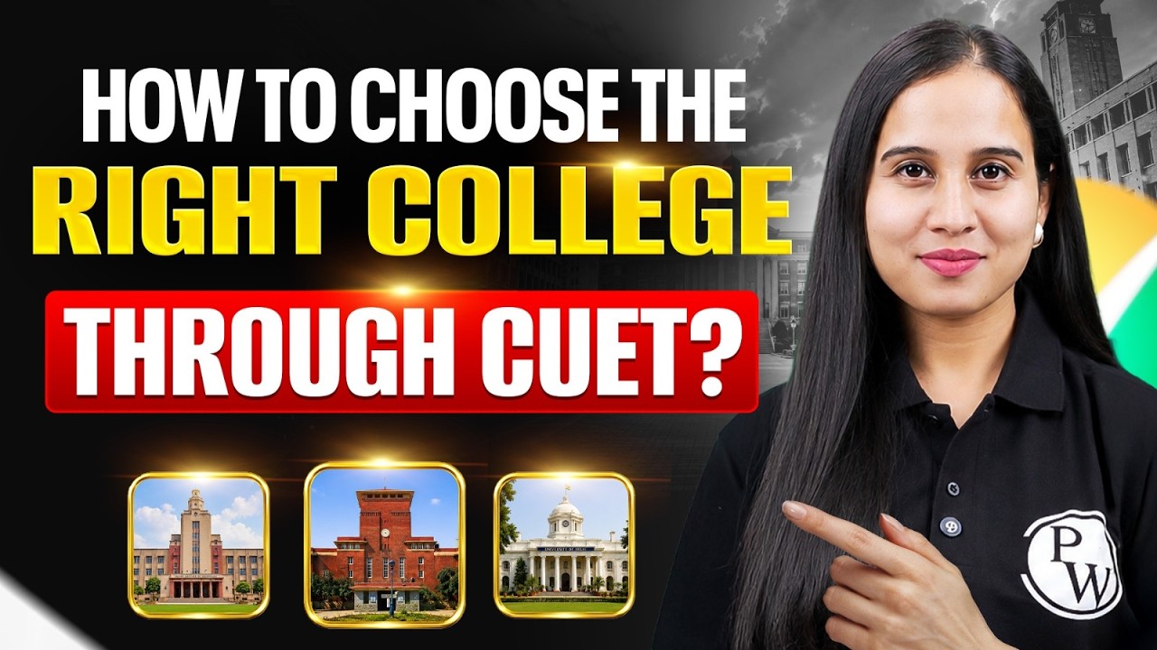 How To Choose College After CUET Result?😱 🎯 | Complete Admission Guide