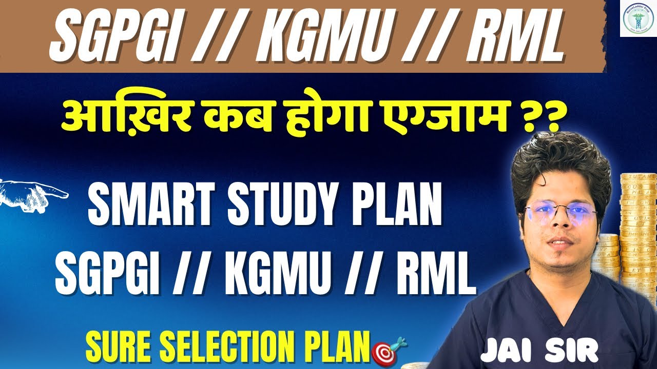 SGPGI KGMU RML Exam Update 2026 🚨 | Final Exam Kab Hoga? | Sure Selection Strategy