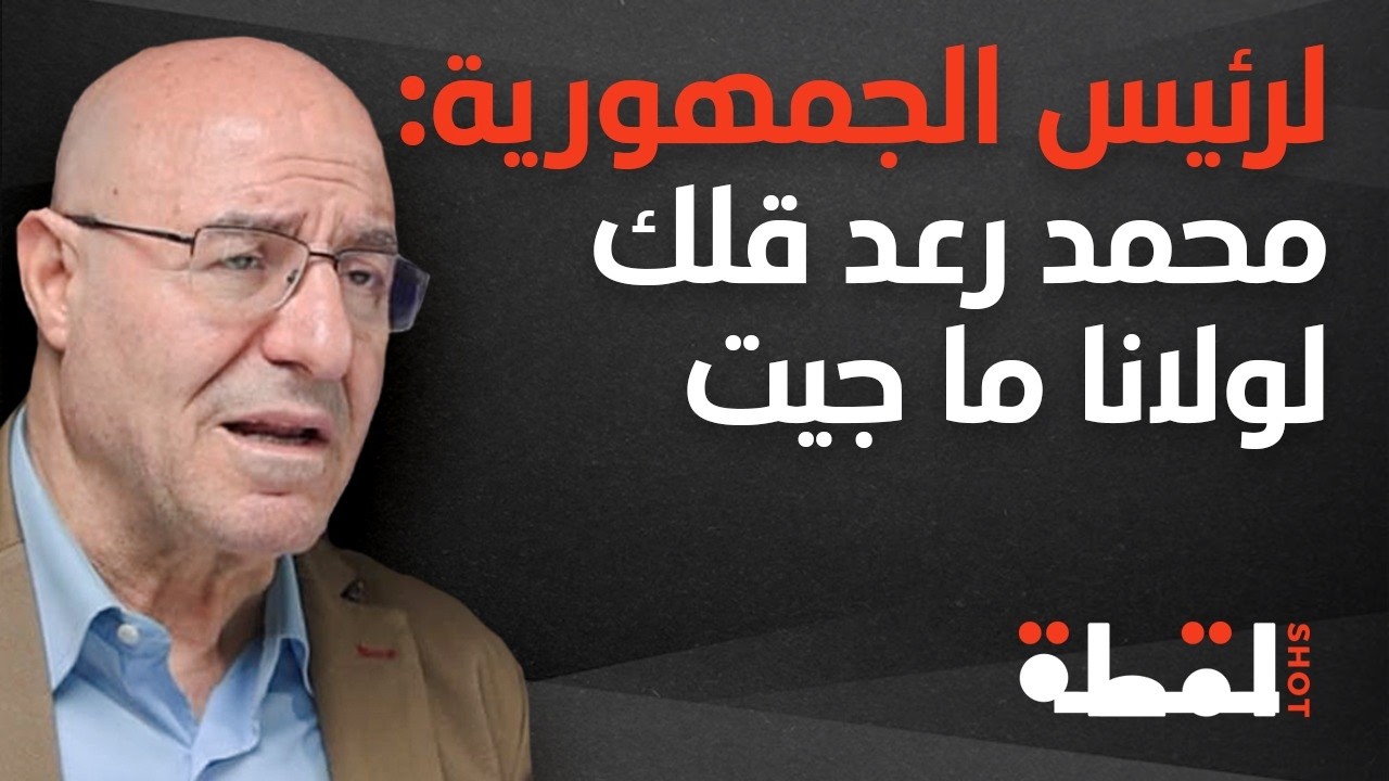 فيصل عبد الساتر يفجر مواقف بارزة: نحن أقوى بألف مرة من الـ82.. ونتجه إلى حرب دينية شاملة وواسعة