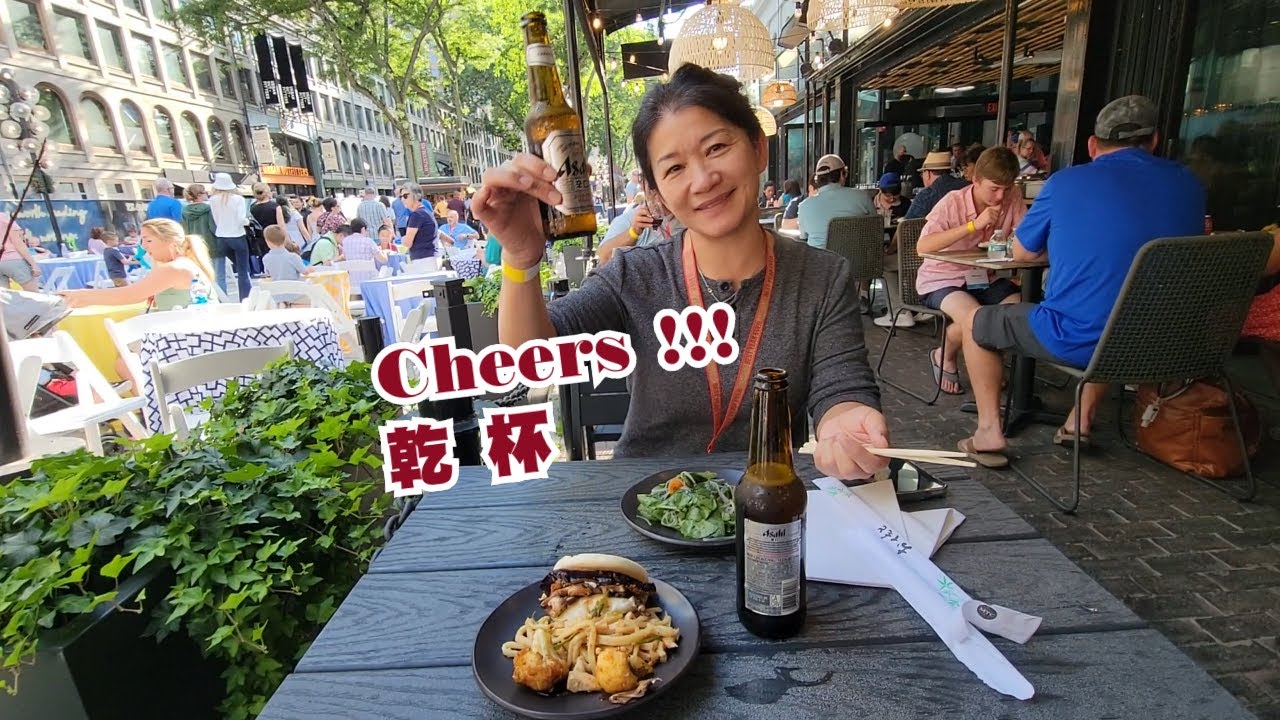 Check out Boston with Christina Liu!