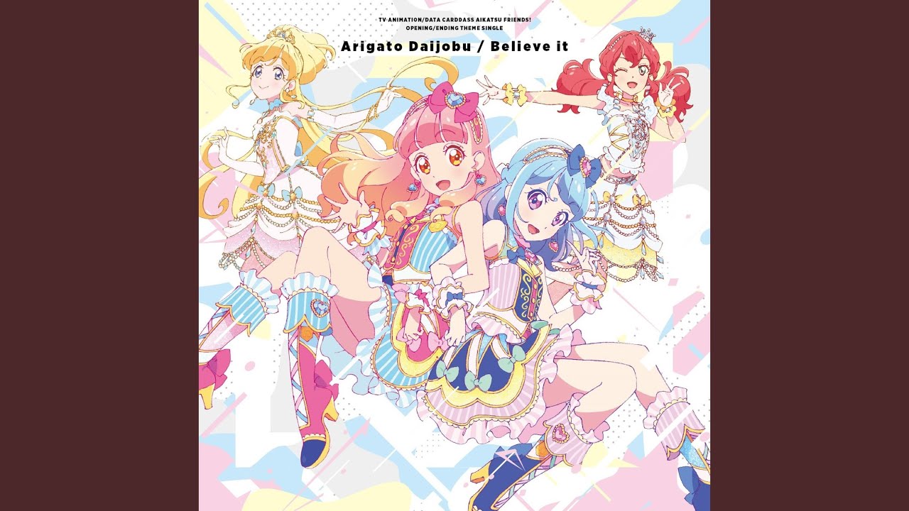 AIKATSU FRIENDS!